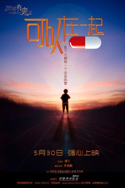 UserProfile:台湾居民身份证的个人办理经常项下汇款,每人每天多少